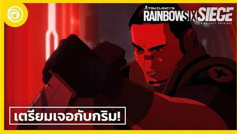 เรนโบว์ ซิกซ์ ซีจ: เตรียมเจอกับกริม! - Rainbow Six Siege (Ubisoft ไทย Thailand)