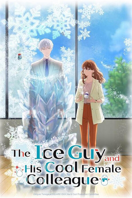 The Ice Guy and His Cool Female Colleague (Youtube)