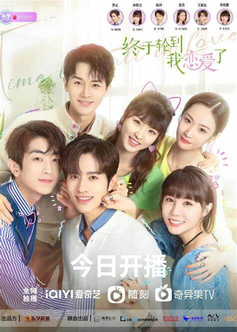 Time to Fall in Love (iQIYI)