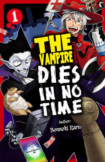 The Vampire Dies in No Time (iQIYI)