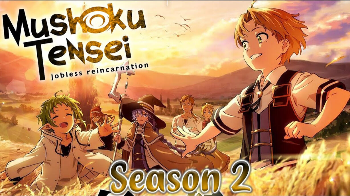 Mushoku Tensei: Jobless Reincarnation S2 (iQIYI)
