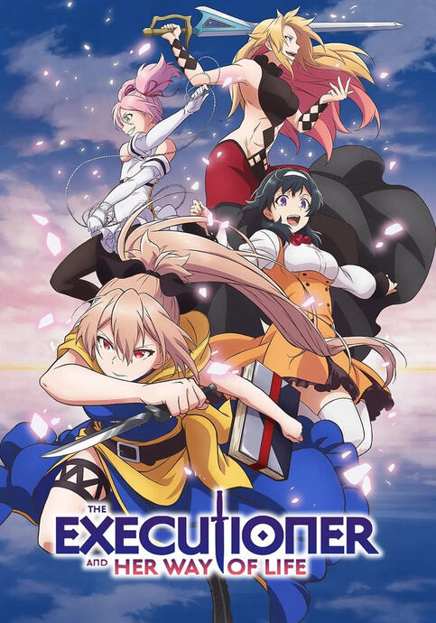 The Executioner and Her Way of Life (iQIYI)