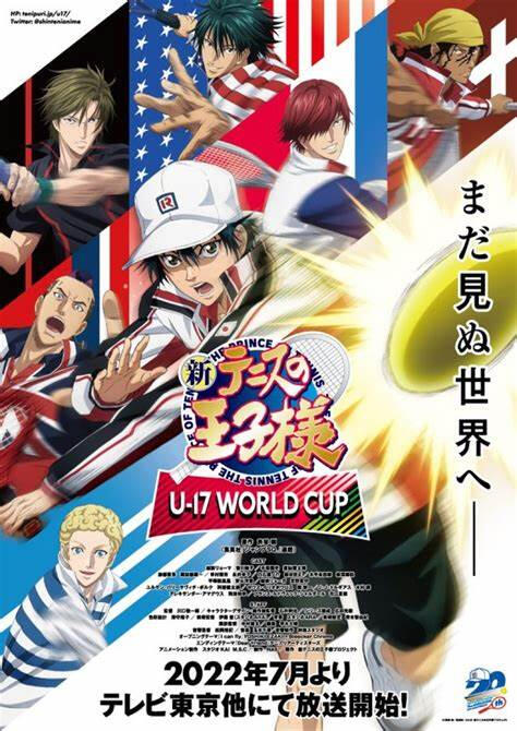 The Prince of Tennis II: U-17 World Cup (iQIYI)
