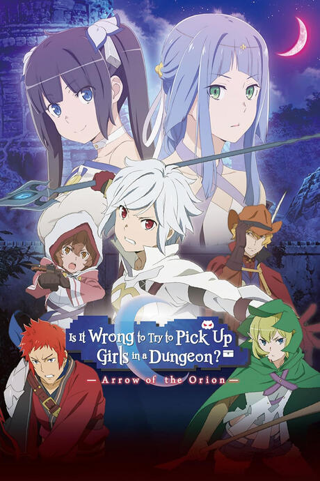 Is It Wrong to Try to Pick Up Girls in a Dungeon? IV (iQIYI)