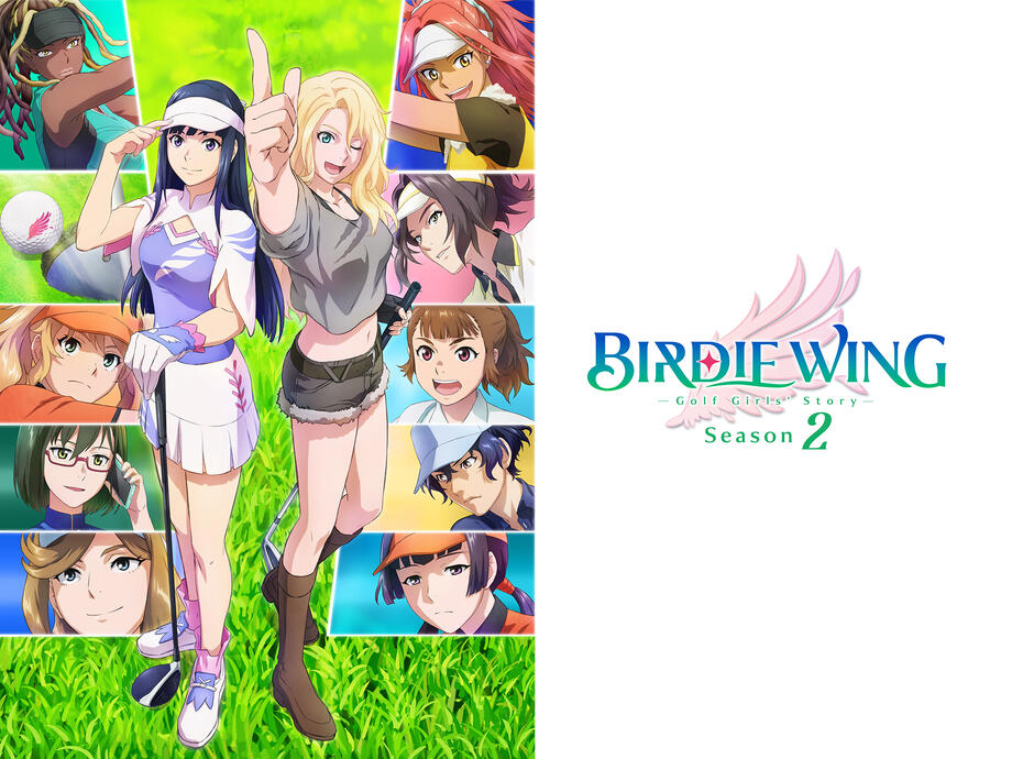 Birdie Wing S2 (Youtube)