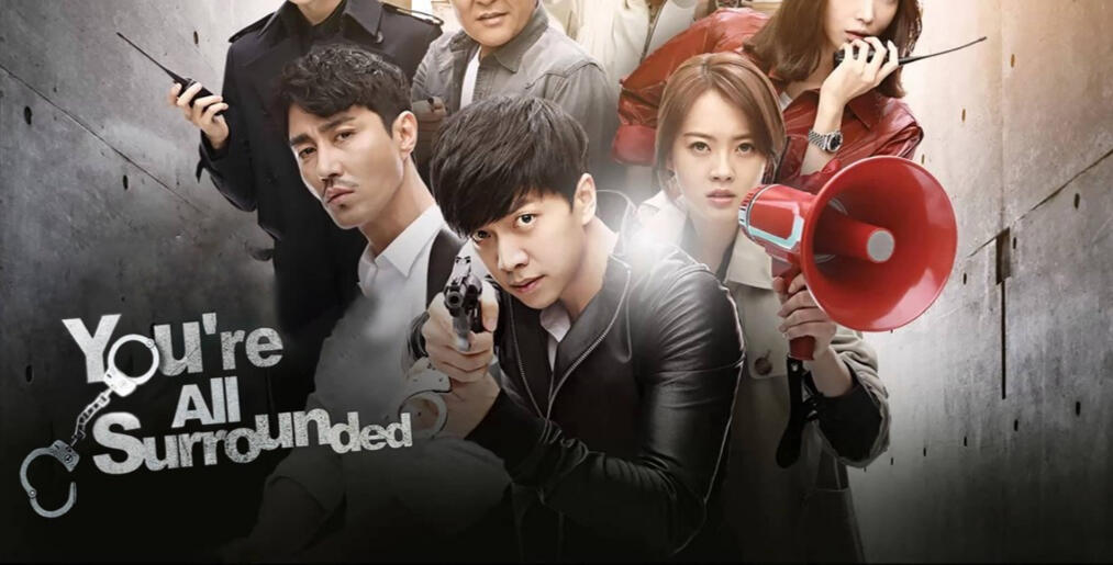 สายสืบป่วน ก๊วนมือใหม่