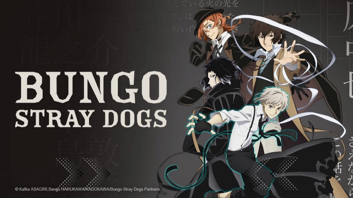 Bungo Stray Dogs S5 (True ID)