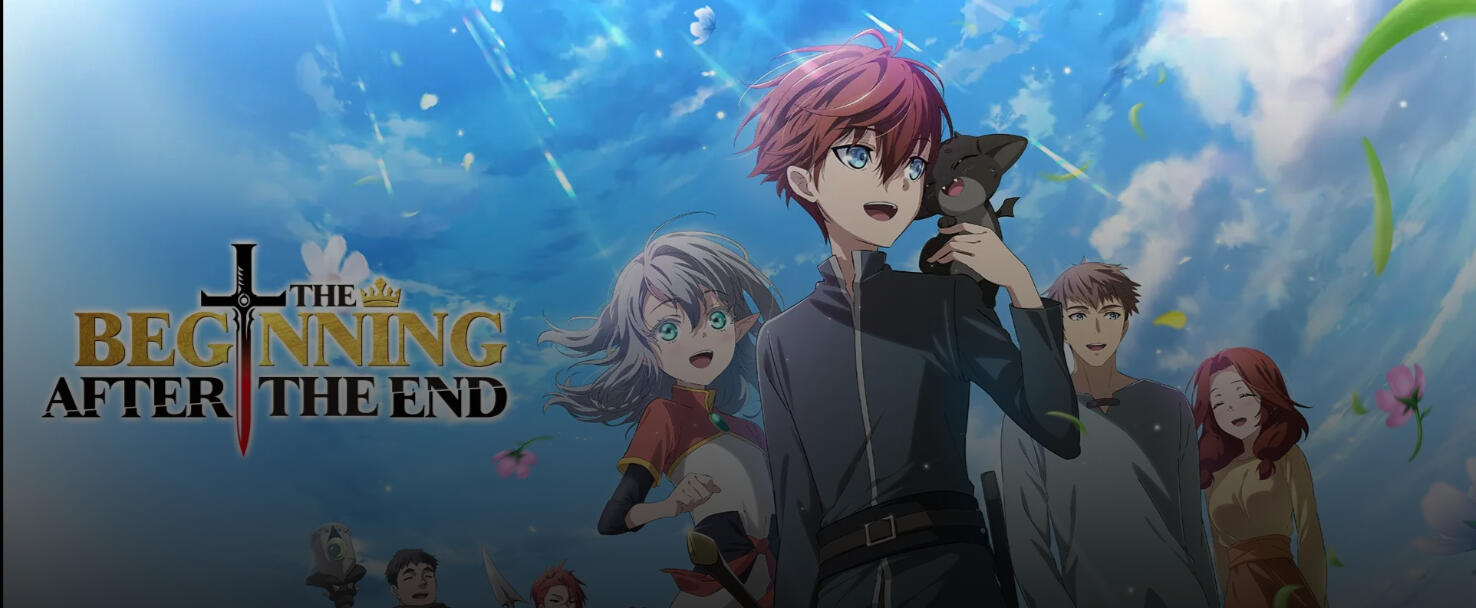 เดอะ บีกินนิง อาฟเตอร์ ดิ เอนด์